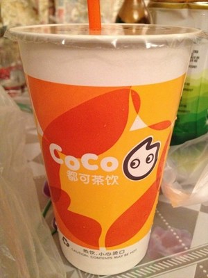 coco都可奶茶菜单价目表，都可coco奶茶菜单图片