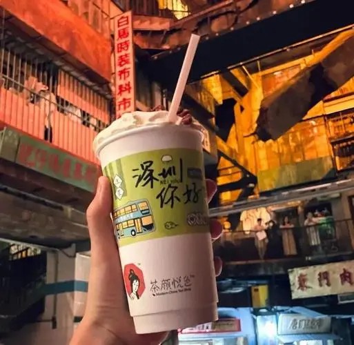 茶颜悦色是哪里的品牌，茶颜悦色配料用的什么品牌