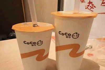 coco都可奶茶店怎么加盟，coco都可奶茶店加盟需要多少钱