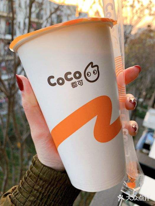 coco奶茶店加盟热线，coco奶茶店加盟费电话号码