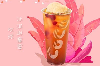 coco都可奶茶官方网，coco都可奶茶官方