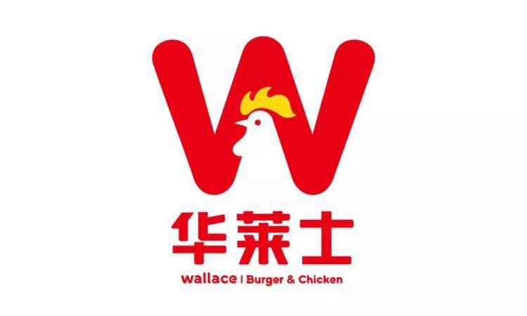 华莱士炸鸡汉堡加盟18W，华莱士全鸡汉堡加盟费及加盟条件