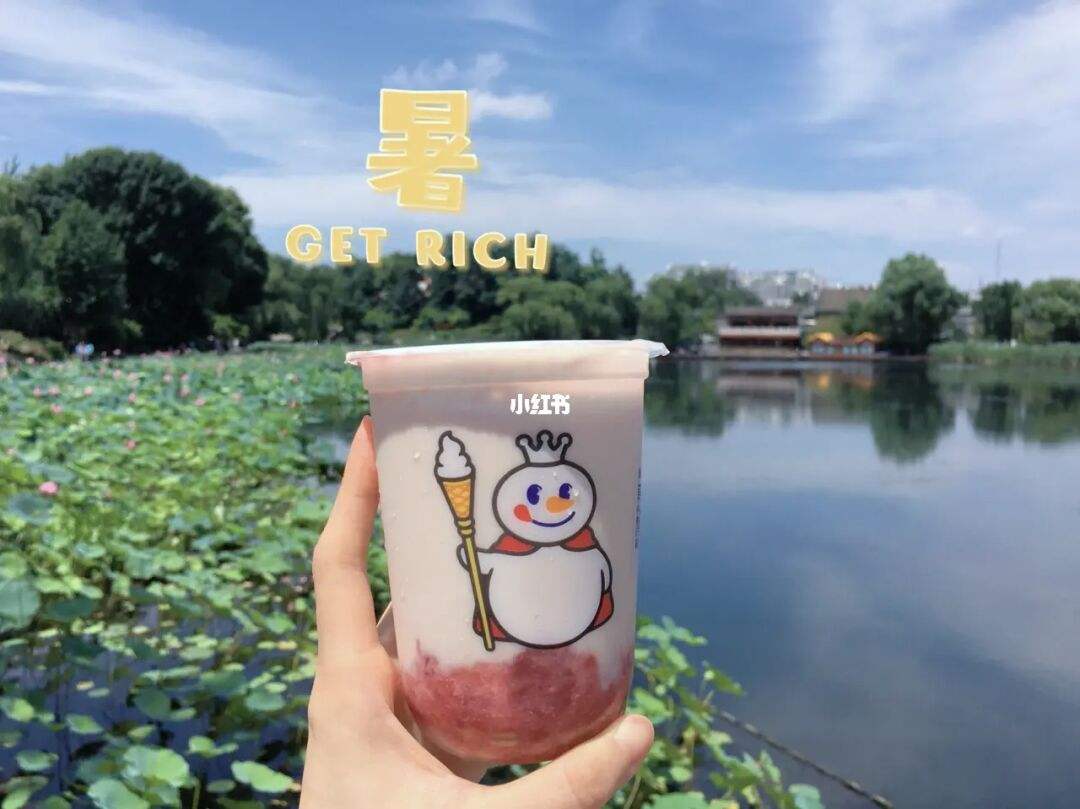 孝感蜜雪冰城加盟费，蜜雪冰城免近2亿加盟费界面新闻