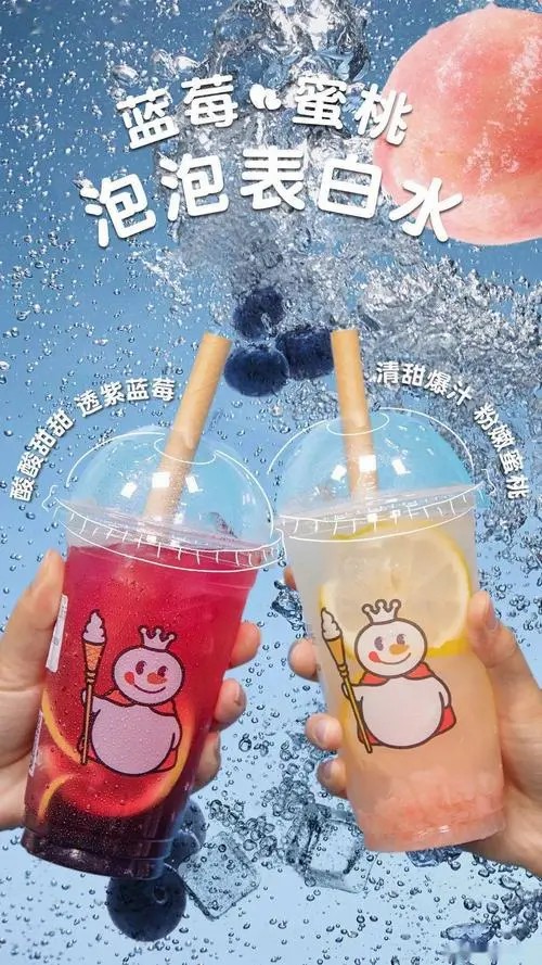 蜜雪冰城加盟面试怎么能通过，蜜雪冰城免近2亿加盟费