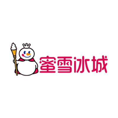 蜜雪冰城招线上小时工靠谱吗，蜜雪冰城加盟还配员工吗