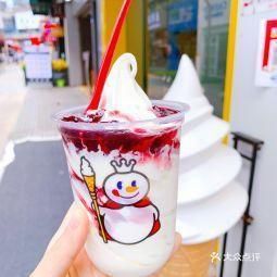 杞县蜜雪冰城加盟店，固始蜜雪冰城怎么加盟的