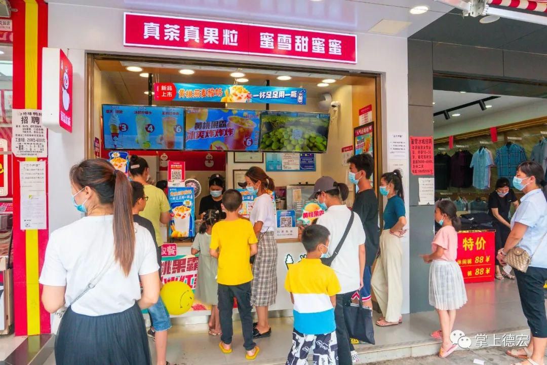 蜜雪冰城蓝田县加盟需要多少钱，蜜雪冰城加盟店需要多少钱咸阳