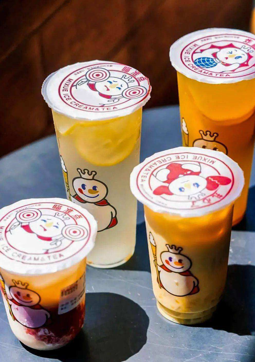 加盟个蜜雪冰城奶茶店需要多少钱，加盟蜜雪冰城奶茶店加盟费多少钱