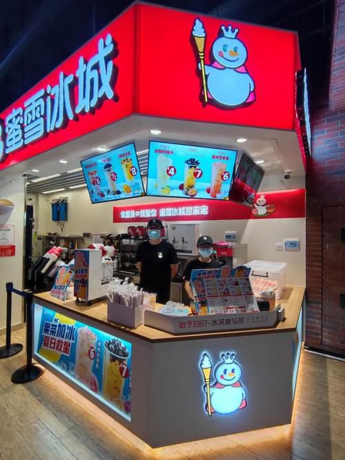 全国有多少家蜜雪冰城连锁店，蜜雪冰城共有多少加盟店