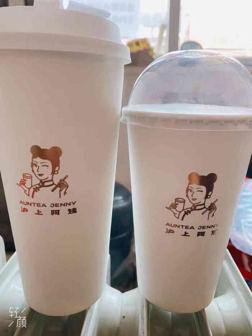 加盟沪上阿姨店需要多少钱，加盟沪上阿姨条件