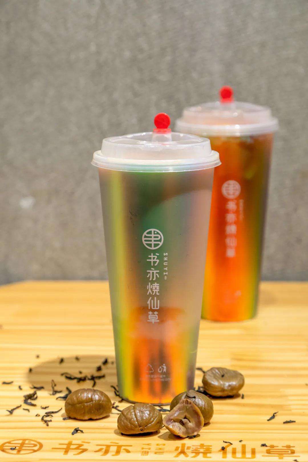 书亦烧仙草奶茶店加盟费多少，亦堂烧仙草奶茶连锁