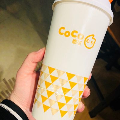 coco奶茶店加盟费价格，coco奶茶店加盟多少钱