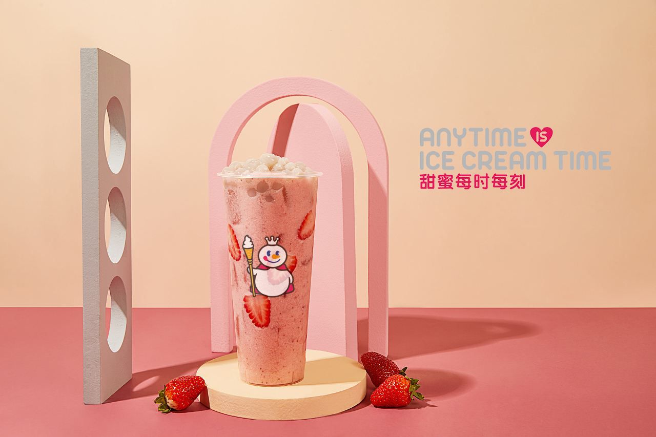蜜雪冰城奶茶加盟需要多少钱，上海蜜雪冰城加盟店需要多少钱