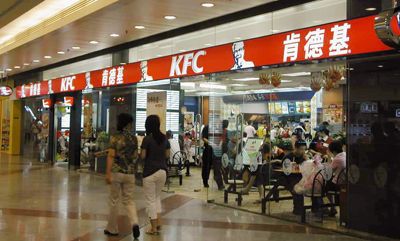 荣昌肯德基店铺在哪里，荣昌肯德基店铺在哪里