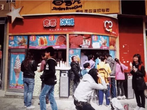 蜜雪冰城邯郸有多少加盟店，蜜雪冰城加盟店最小多少平方