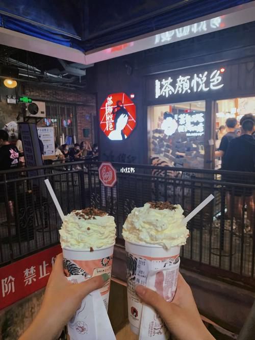 茶颜悦色加盟店怎么选址，茶颜悦色加盟店官网