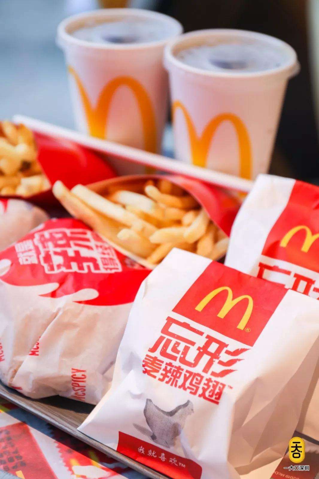 麦当劳在中国是加盟的吗，麦当劳加盟需要什么条件