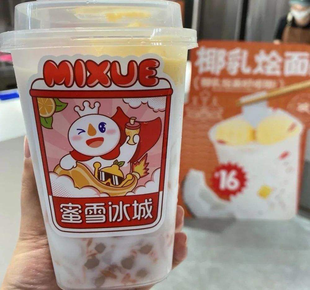 蜜雪冰城如何管理加盟店，蜜雪冰城加盟店最小多少平方