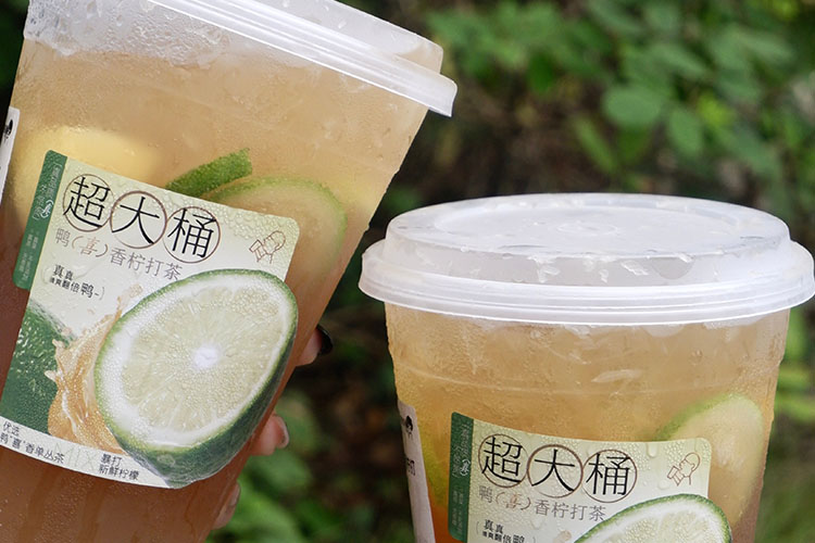 广州喜茶加盟条件及加盟费用多少，广州喜茶加盟条件是什么
