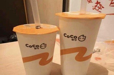 来宾coco加盟费大概多少钱