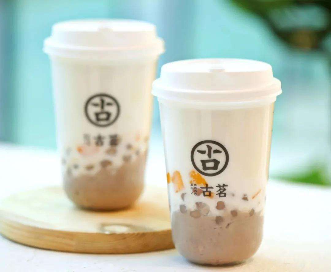广州古茗奶茶加盟需要多少钱