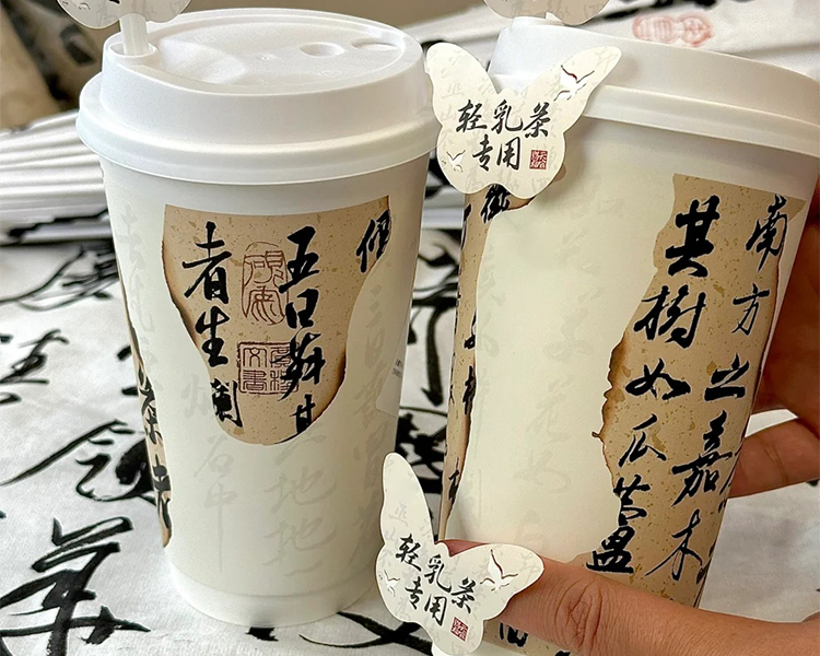 2025年古茗奶茶加盟费明细表，古茗奶茶店加盟多少钱