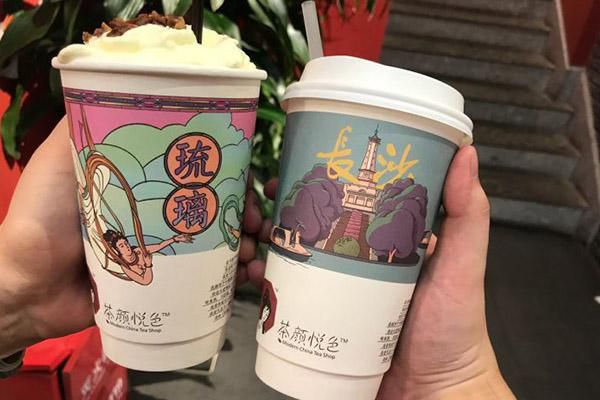 茶颜悦色加盟条件是什么，加盟开店条件公布