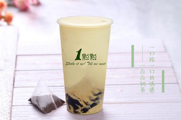 加盟一点点奶茶店需要多少加盟费