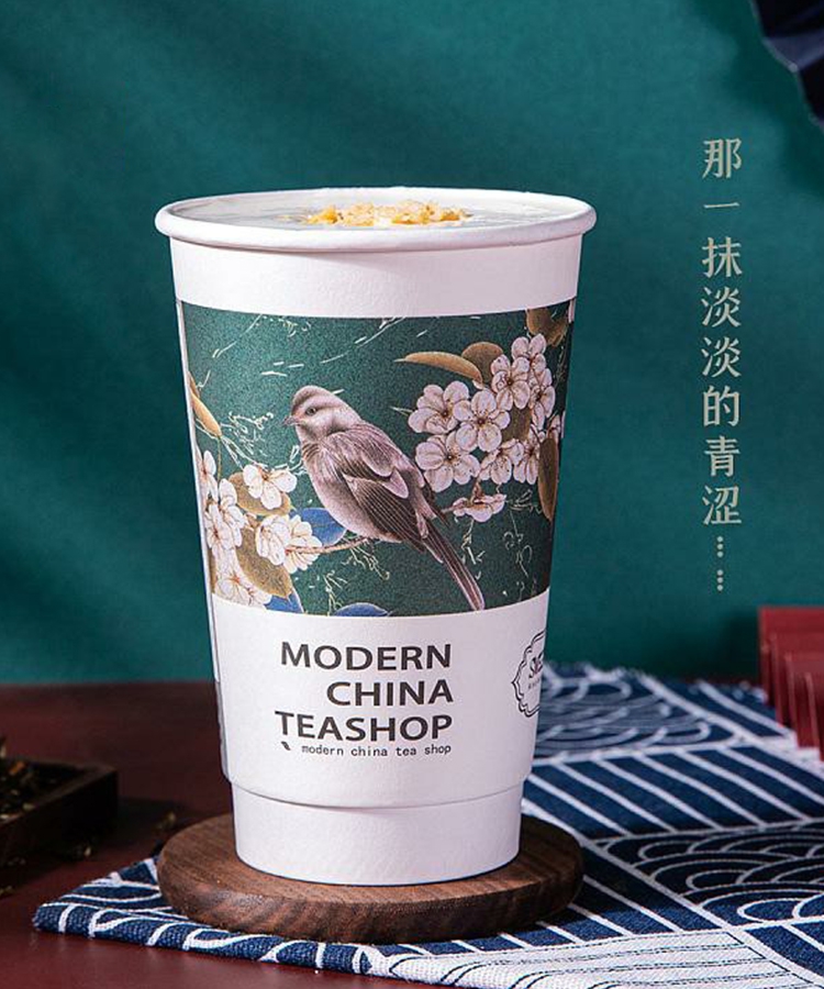 茶颜悦色奶茶店怎么加盟岳阳，茶颜悦色要加盟费吗