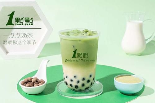 一点点奶茶加盟费用详情，一点点奶茶店加盟的优势