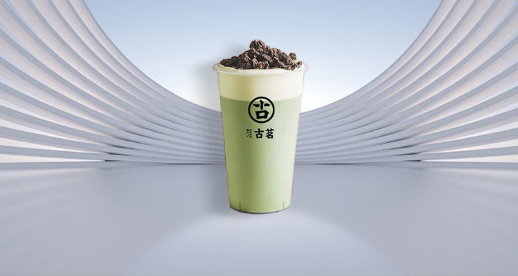 古茗加盟奶茶店需要多少钱,县城开一家古茗奶茶店需要多少钱