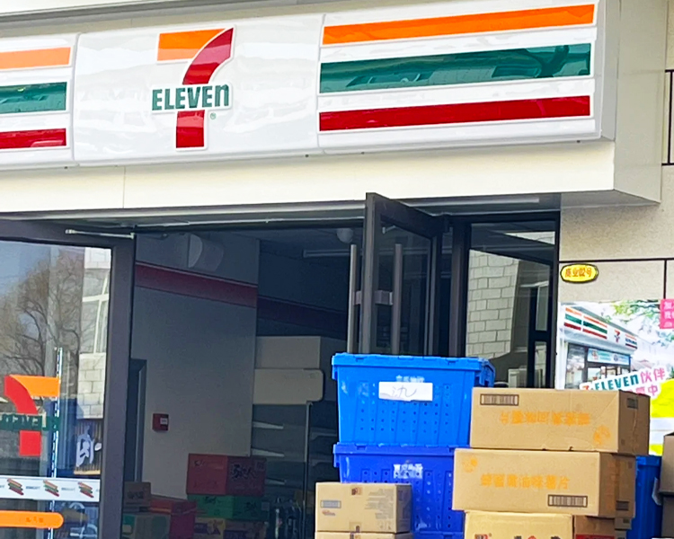 711便利店加盟具体需要多少钱，加盟711便利店有什么条件