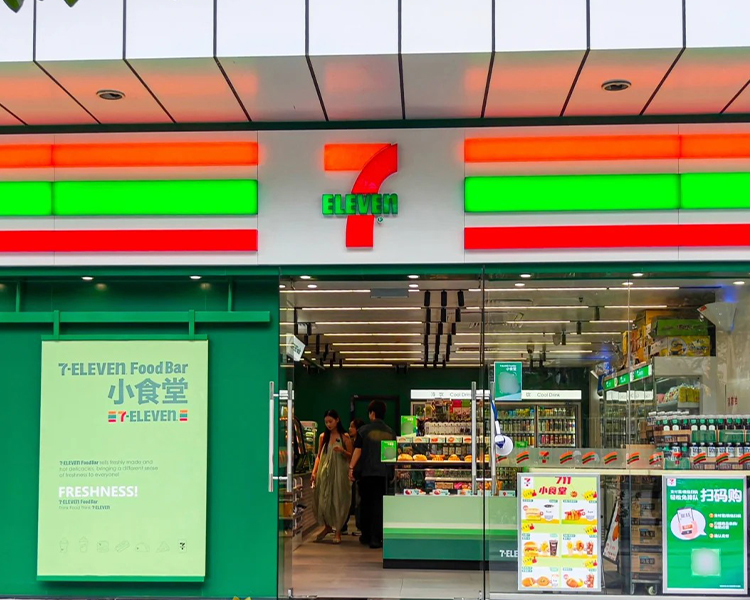 711便利店加盟的条件和费用，711便利店加盟大约需要多少钱