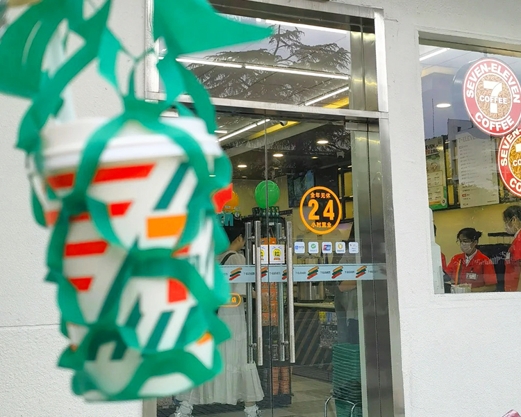 711便利店加盟条件及费用，便利店加盟要多少钱