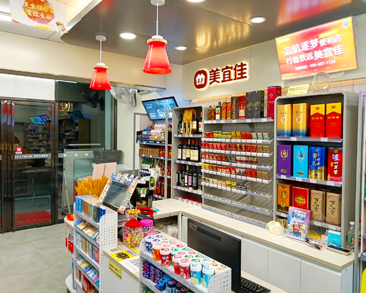 加盟一个美宜佳便利店加盟费多少钱，便利店加盟费一览表