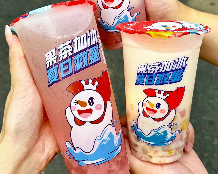 蜜雪冰城怎么加盟需要多少钱，蜜雪冰城具体的加盟费用是什么