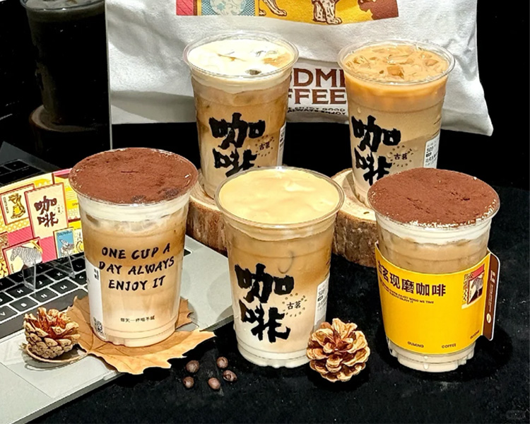 加盟古茗奶茶店条件和流程，古茗奶茶店加盟费用详情2025