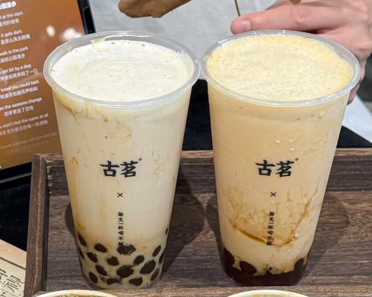 加盟古茗奶茶店条件和流程，古茗奶茶店加盟费用详情2025